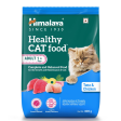 Himalaya Tuna & Chicken Healthy Adult Cat Dry Food For Sale