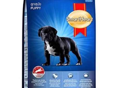 SmartHeart Chicken Power Pack Puppy Dog Dry Food (Limited Shelf Life) Online now