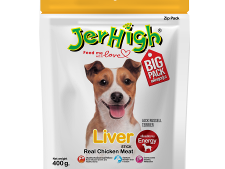 JerHigh Chicken with Liver Stick Dog Treats Cheap