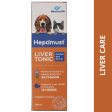 Mankind Hepamust Liver Tonic Appetite Booster for Dogs and Cats (200ml) Cheap