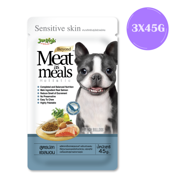 JerHigh Meat as Meals Salmon Recipe Dog Soft Food Sale