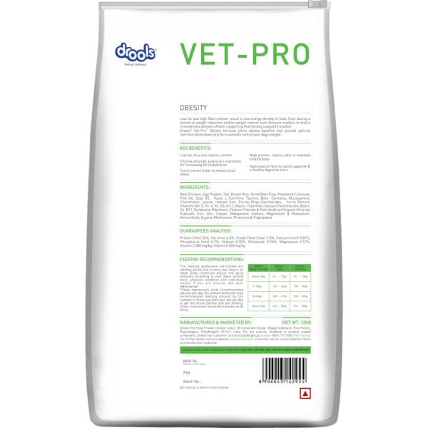 Drools VET PRO Obesity Adult Dog Dry Food Sale