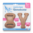 Benebone Bacon Flavored Dental and Wishbone Chew Toys for Puppy Sale