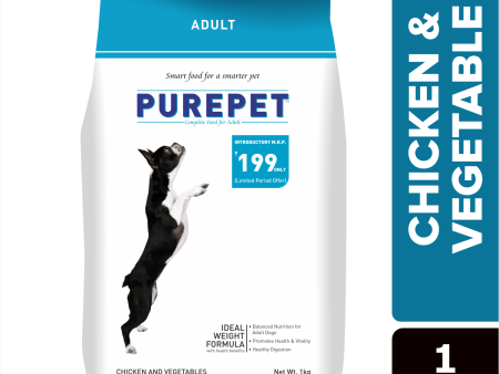 Purepet Chicken & Vegetable Adult Dog Dry Food Online Sale