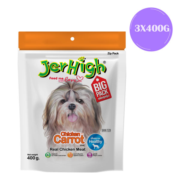 JerHigh Chicken Carrot Stick Dog Treats (400g) Online