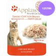 Applaws Chicken Breast with Liver in Tasty Jelly Pouch Cat Wet Food For Cheap