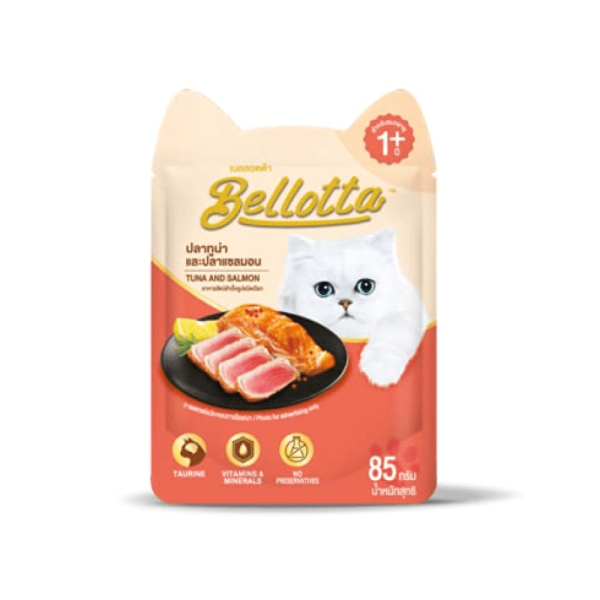 Bellotta Tuna in Gravy, Tuna Topping Shrimp in Jelly and Tuna & Salmon in Gravy Cat Wet Food Combo For Cheap