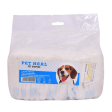 Glenand Pet Heal Dog Diapers (Limited Shelf Life) Supply