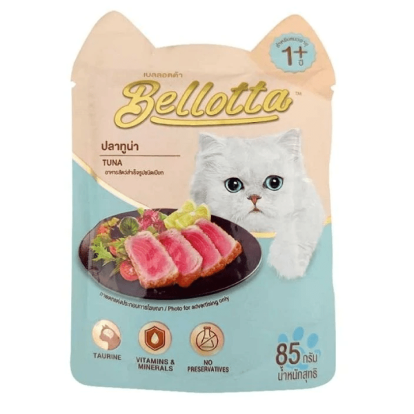 Bellotta Tuna in Gravy, Tuna Topping Shrimp in Jelly and Tuna & Salmon in Gravy Cat Wet Food Combo For Cheap