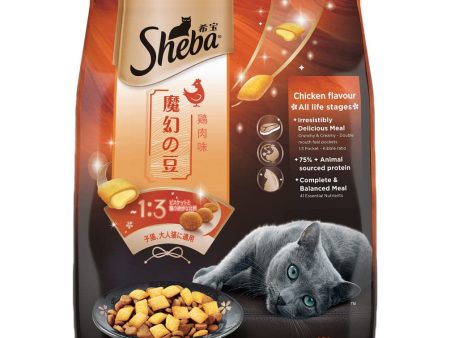 Sheba Chicken Flavour Irresistible All Life Stage Cat Dry Food Online now