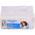 Glenand Pet Heal Dog Diapers (Limited Shelf Life) Supply