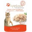 Applaws Chicken Breast with Liver in Tasty Jelly Pouch Cat Wet Food For Cheap