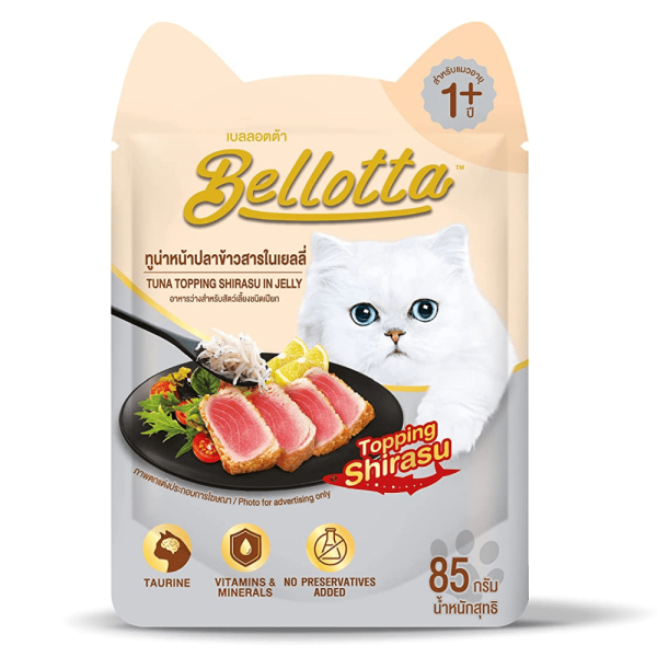 Bellotta Tuna in Gravy, Tuna Topping Shirasu in Jelly and Tuna & Salmon in Gravy Cat Wet Food Combo Fashion