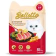 Bellotta Tuna in Gravy, Tuna Topping Shrimp in Jelly and Tuna & Salmon in Gravy Cat Wet Food Combo For Cheap