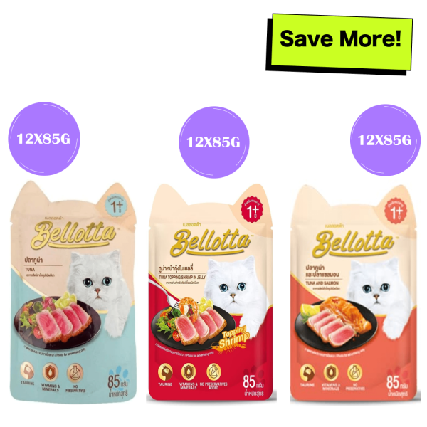 Bellotta Tuna in Gravy, Tuna Topping Shrimp in Jelly and Tuna & Salmon in Gravy Cat Wet Food Combo For Cheap