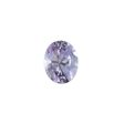 CUBIC ZIRCONIA AMETHYST LAVENDER OVAL FACETED GEMS Sale