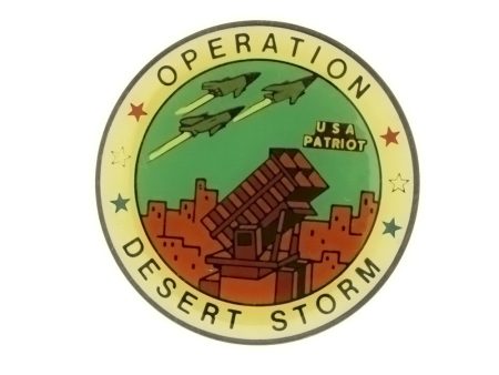 ENAMEL POLITICAL OPERATION DESERT STORM SCENE INSERT on Sale